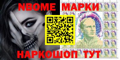 амфетамин Моздок