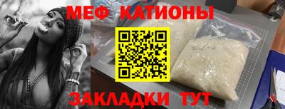 МДМА Малоярославец