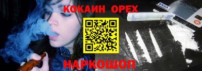 амфетамин Моздок