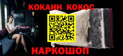 амфетамин Моздок