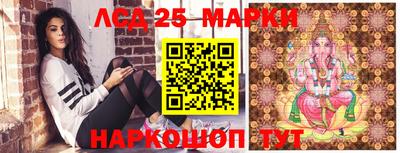 МДМА Малоярославец
