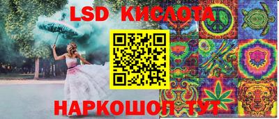 меф VHQ Можга