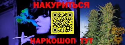 меф VHQ Можга