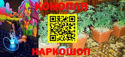 амфетамин Моздок