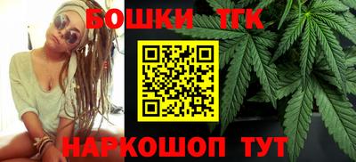 меф VHQ Можга