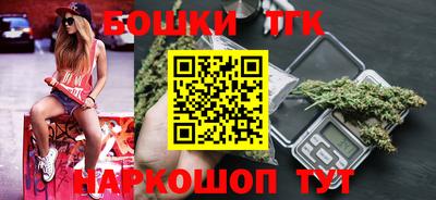амфетамин Моздок