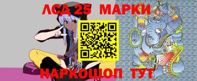 МДМА Малоярославец
