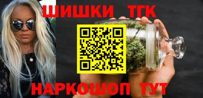 меф VHQ Можга