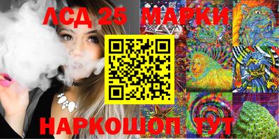амфетамин Моздок