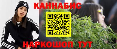 гидра Малгобек