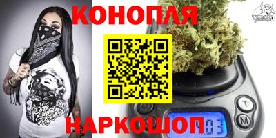 амфетамин Моздок