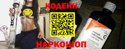 амфетамин Моздок