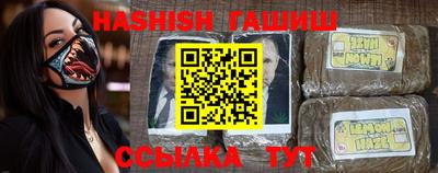 меф VHQ Можга