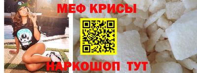 МДМА Малоярославец