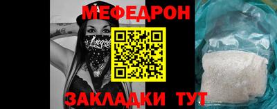гидра Малгобек